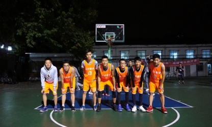E:/学习/研究生/研会体育部/DSC03691-1.jpg